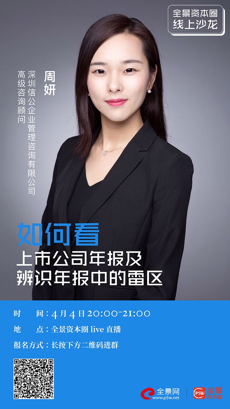 聊城市IPO被否最佳实践(ipo被否后多久能再申请)