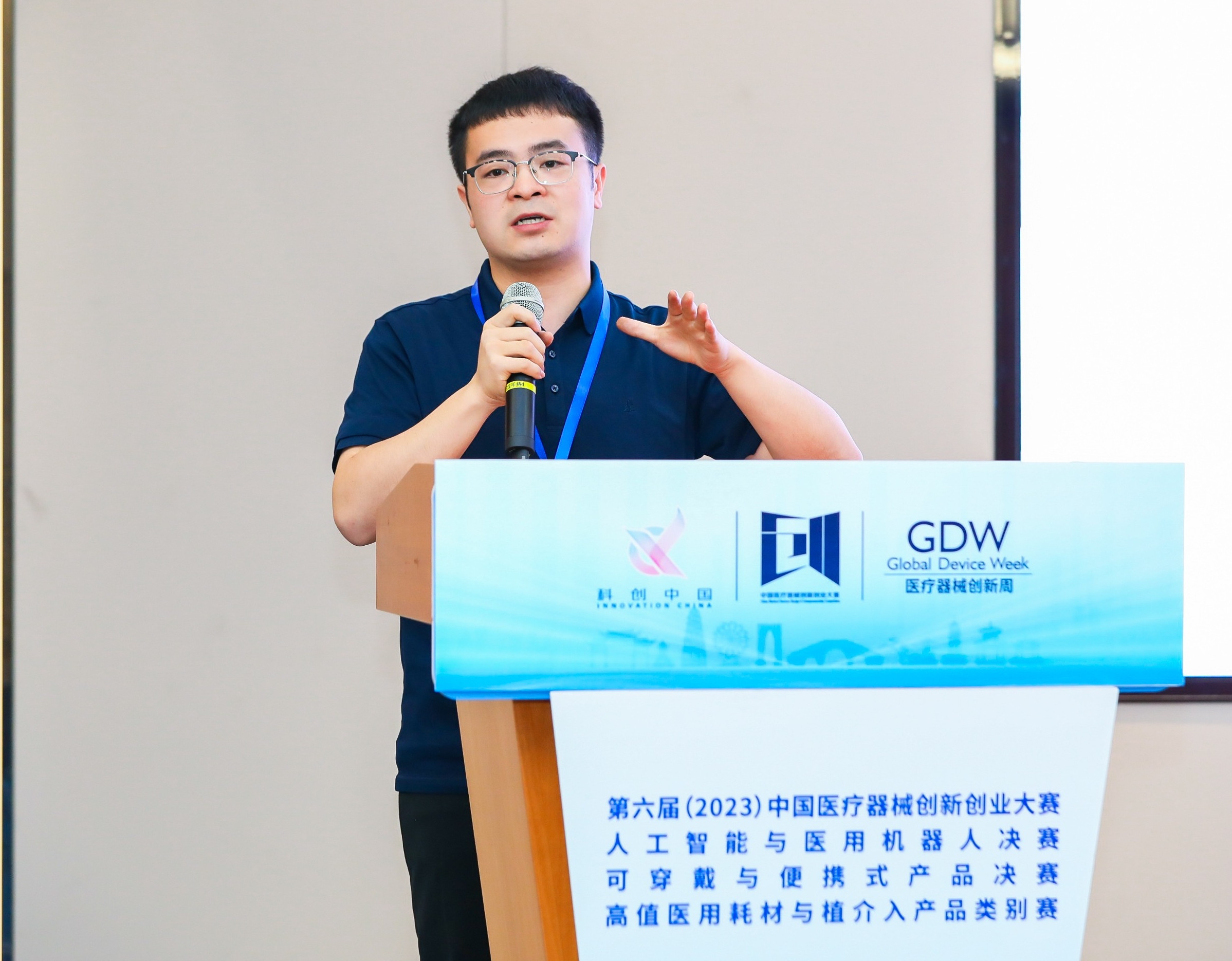 聊城市股权激励专家(国内股权激励知名专家)