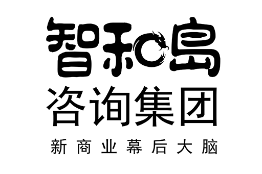 聊城市消费品企业战略资本咨询(2021年消费行业投资策略)
