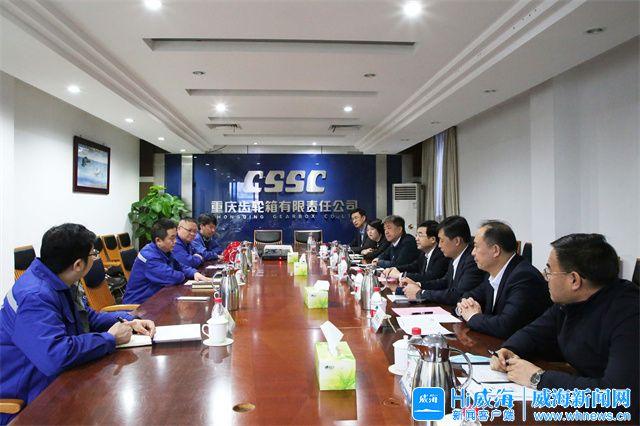 聊城市重庆资源对接(重庆资源交易中心)