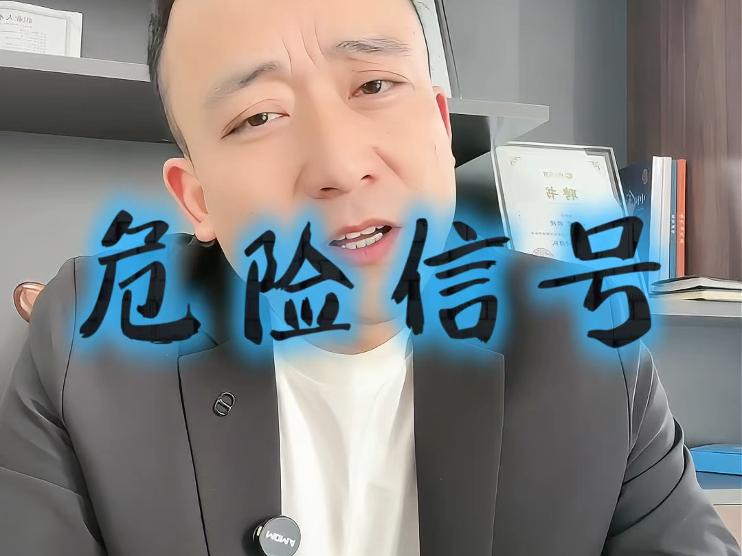 聊城市石家庄现金流管理(现金流管理是什么意思)