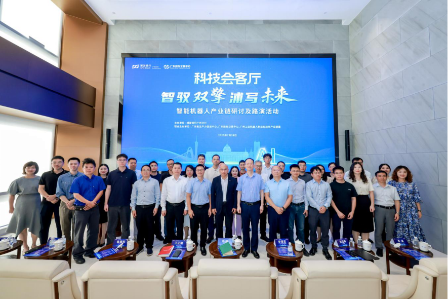 聊城市顾问式融资路演机构(融资顾问团队提供什么服务)