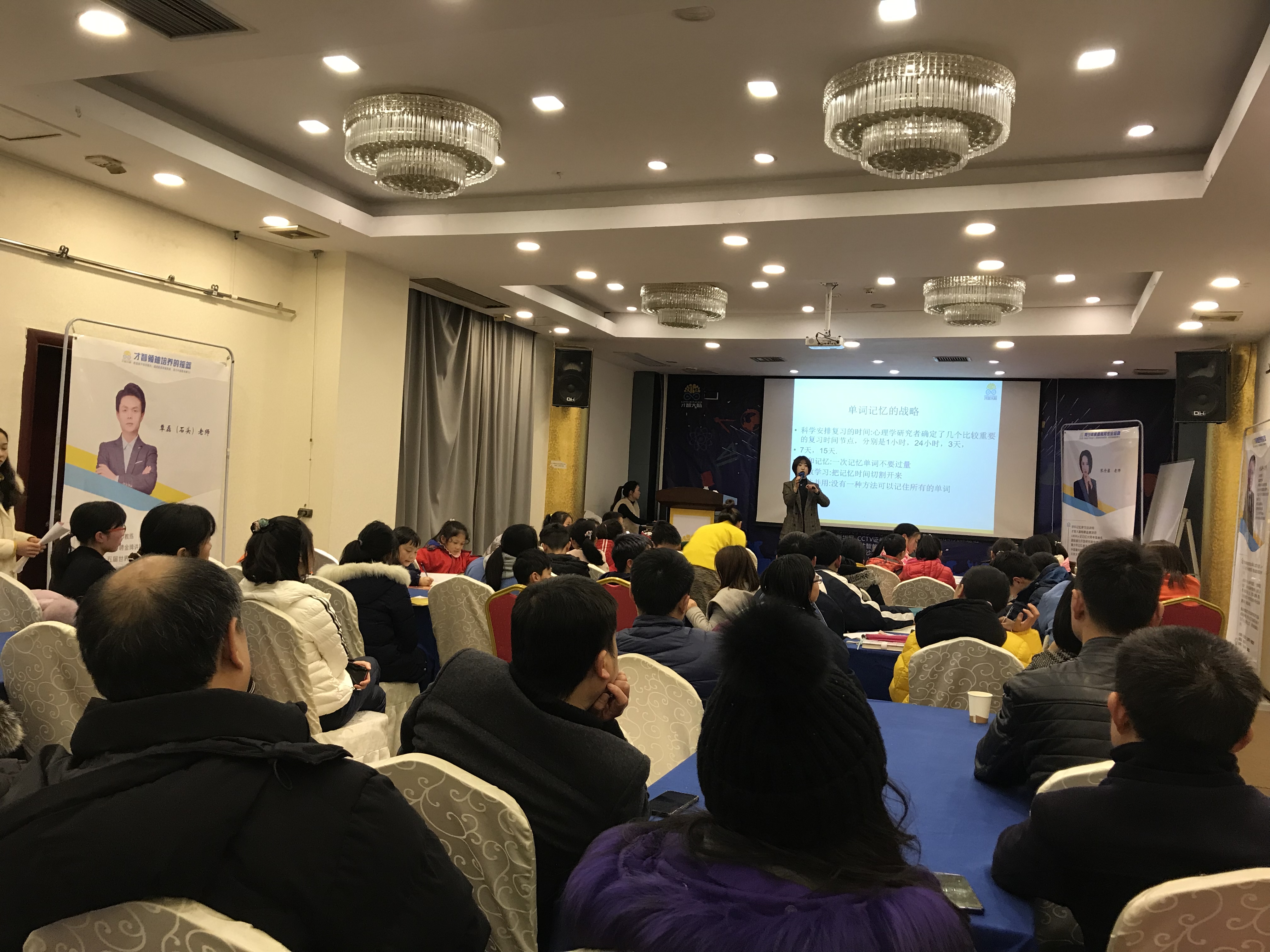聊城市信息披露路演辅导(路演活动中应尽的信息披露义务包含哪几方面)