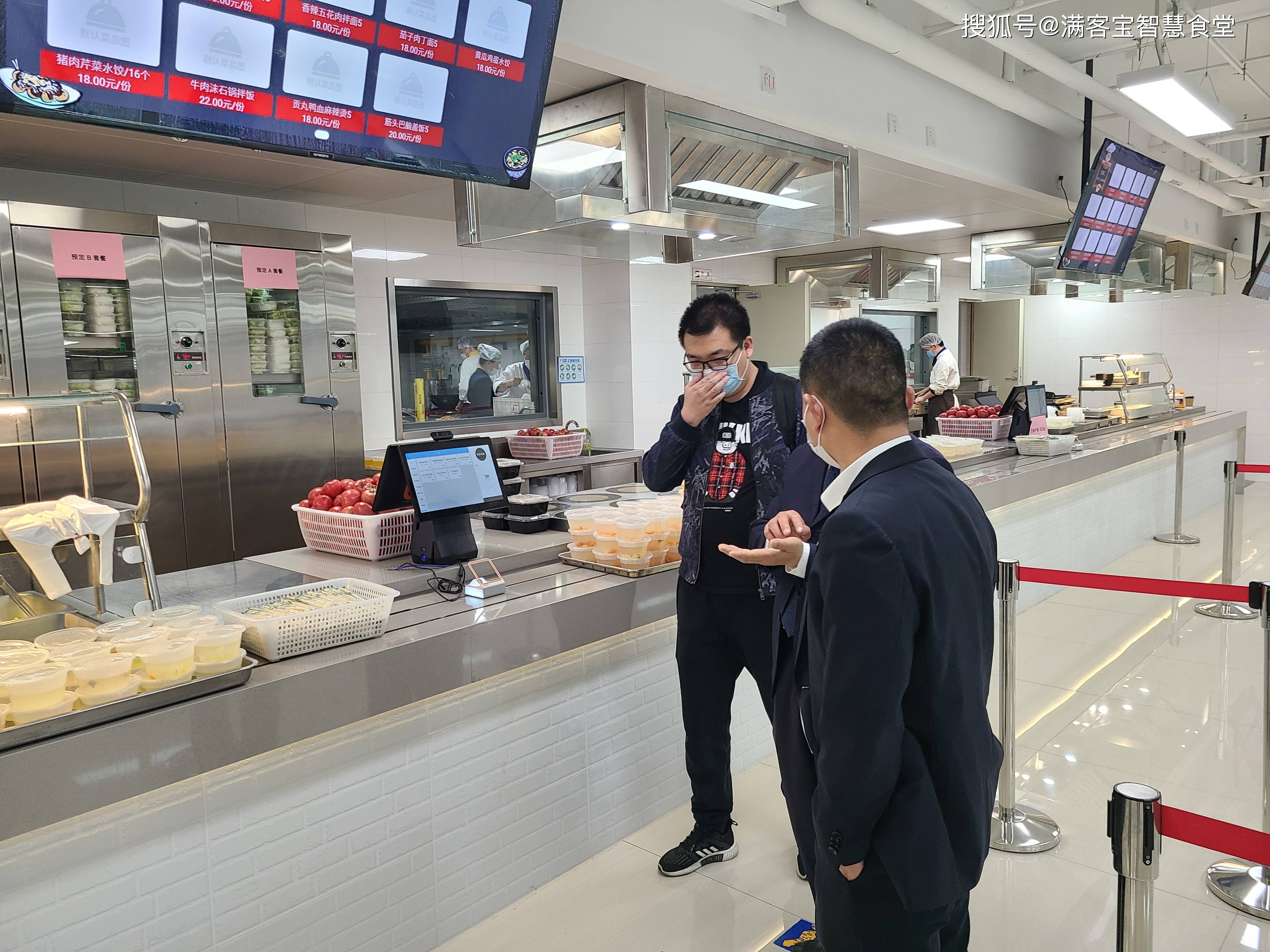 聊城市全场景食品尽职调查(全场景食品尽职调查方案)