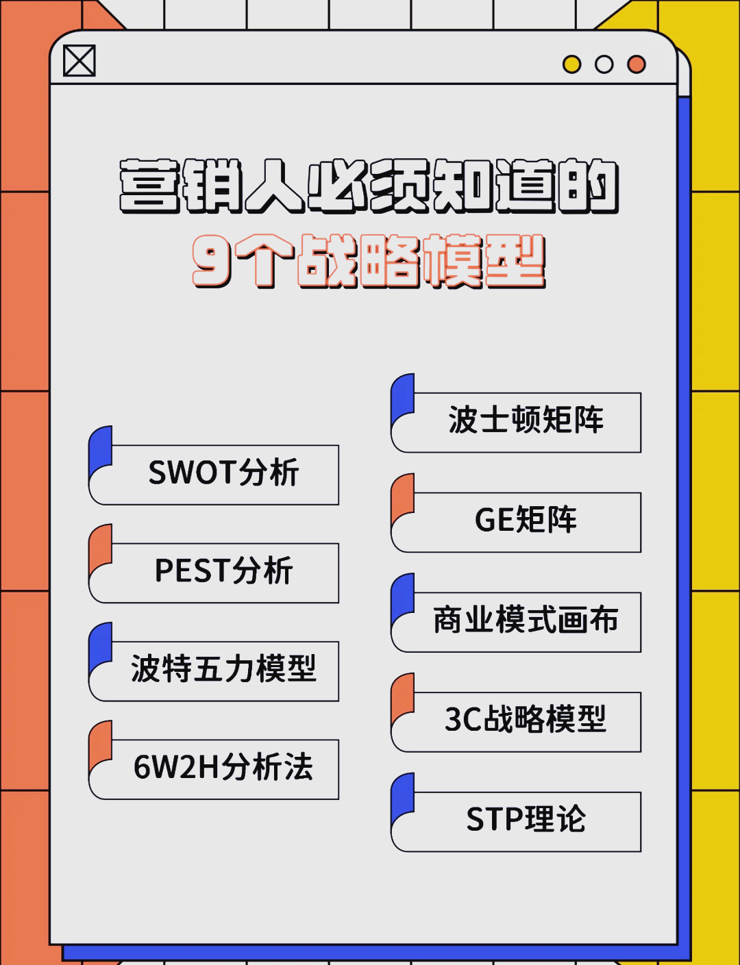 聊城市稳健饮料竞争分析(稳健饮料竞争分析报告)