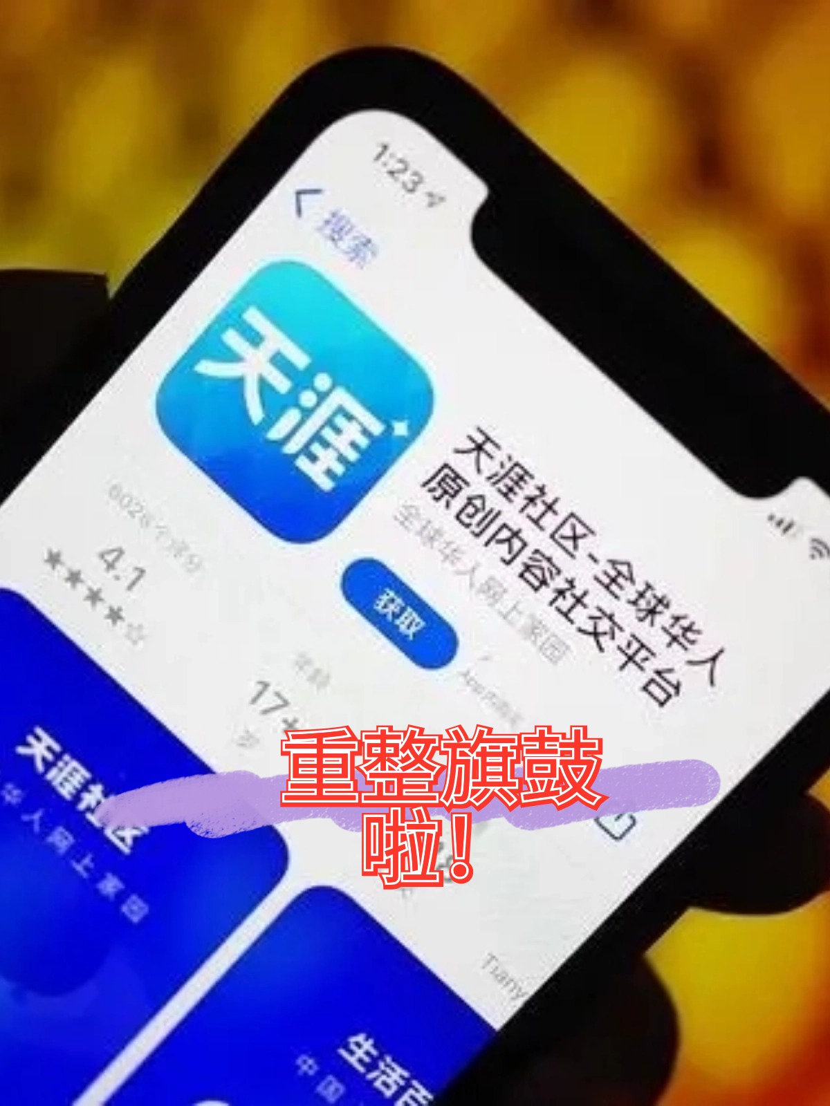 聊城市酒店企业债务重组(酒店行业资产负债率多少合适)