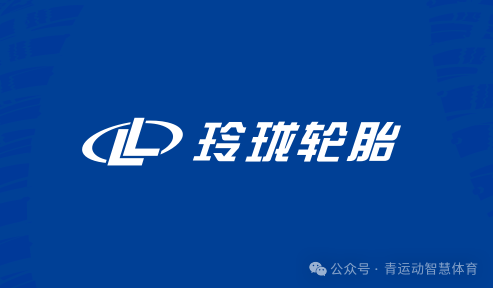 聊城市体育主板上市(体育主板上市股票)