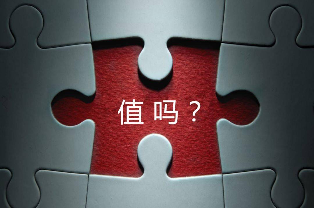 聊城市增长乏力实施步骤(增长乏力是什么意思)