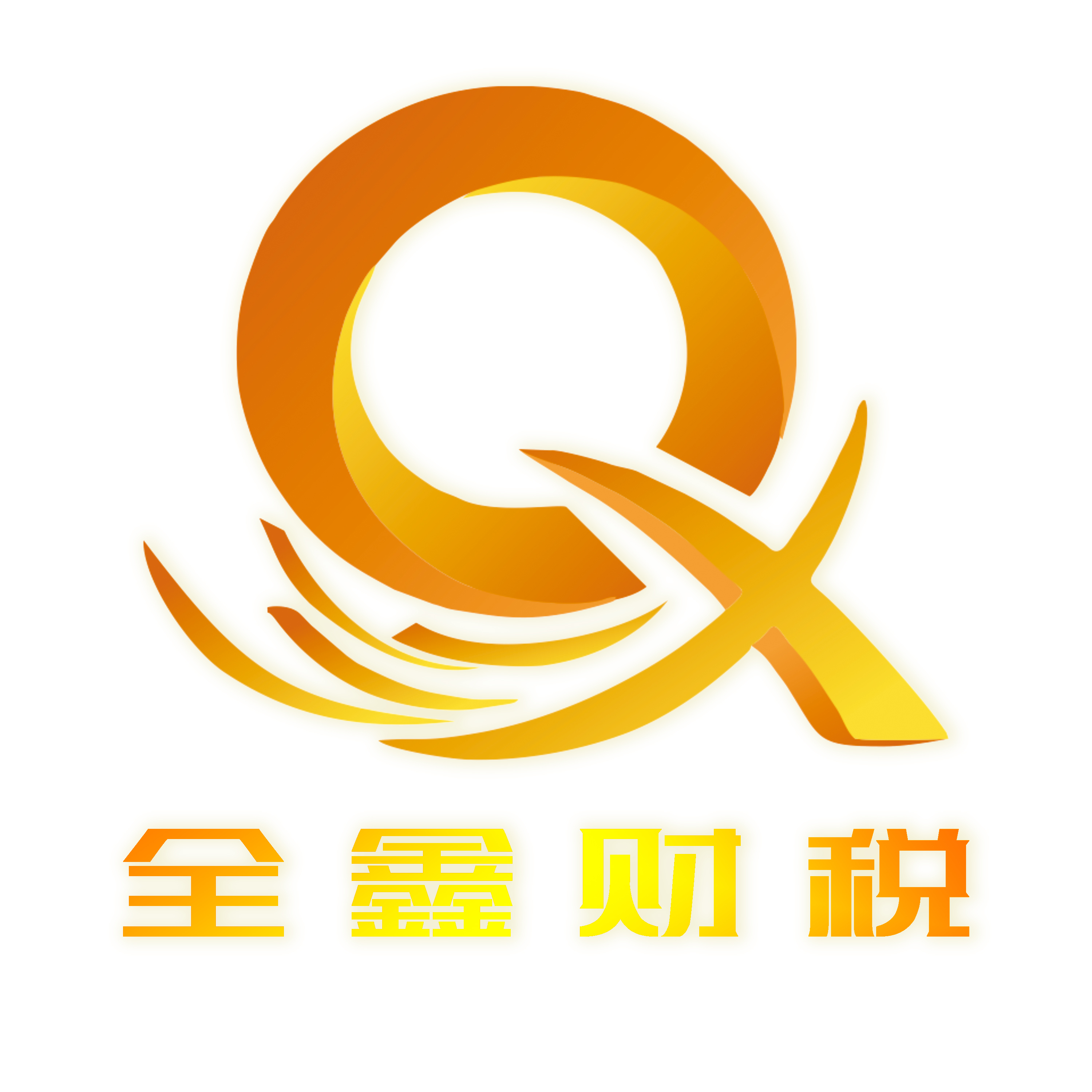 聊城市透明财务顾问(透明财务顾问工作内容)