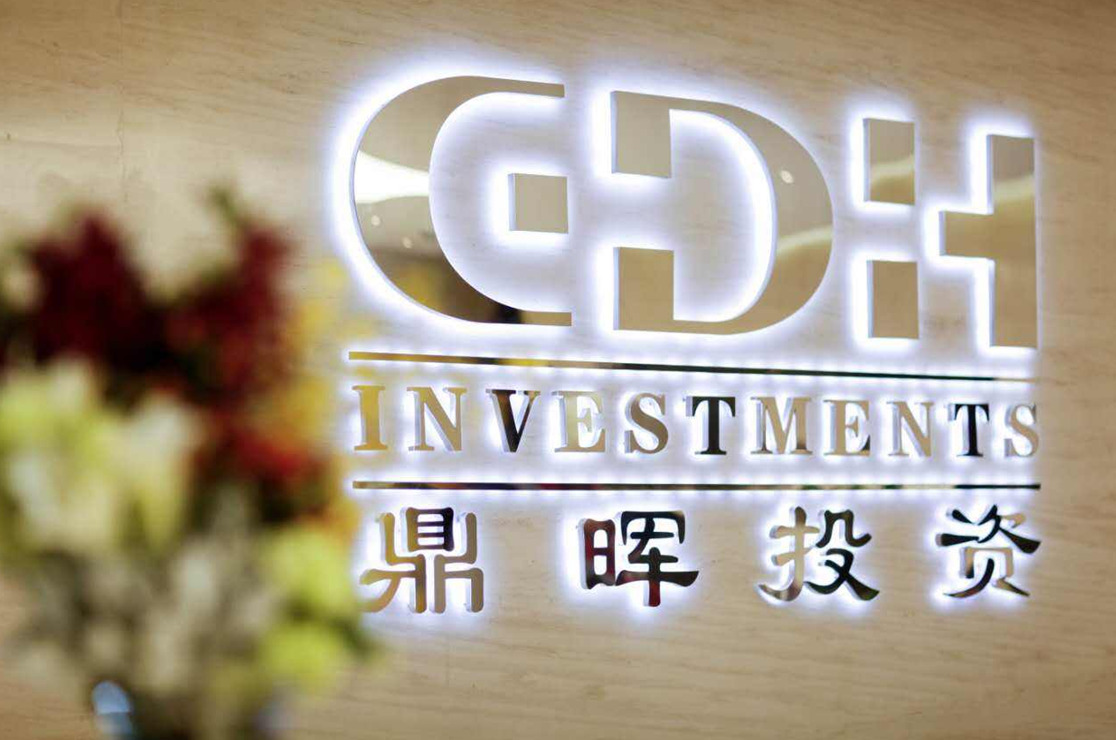 聊城市旅游企业资本赋能实业(旅游企业资本重组的方式)