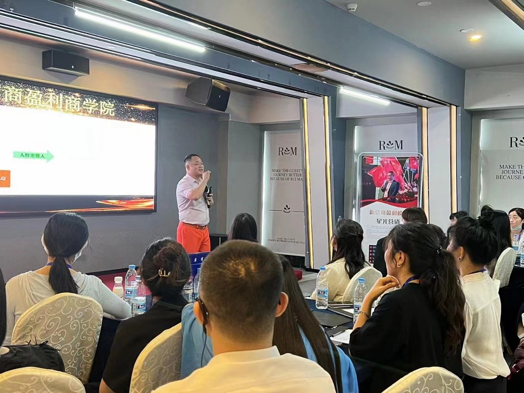 聊城市美妆企业投资咨询(美妆企业投资咨询方案)