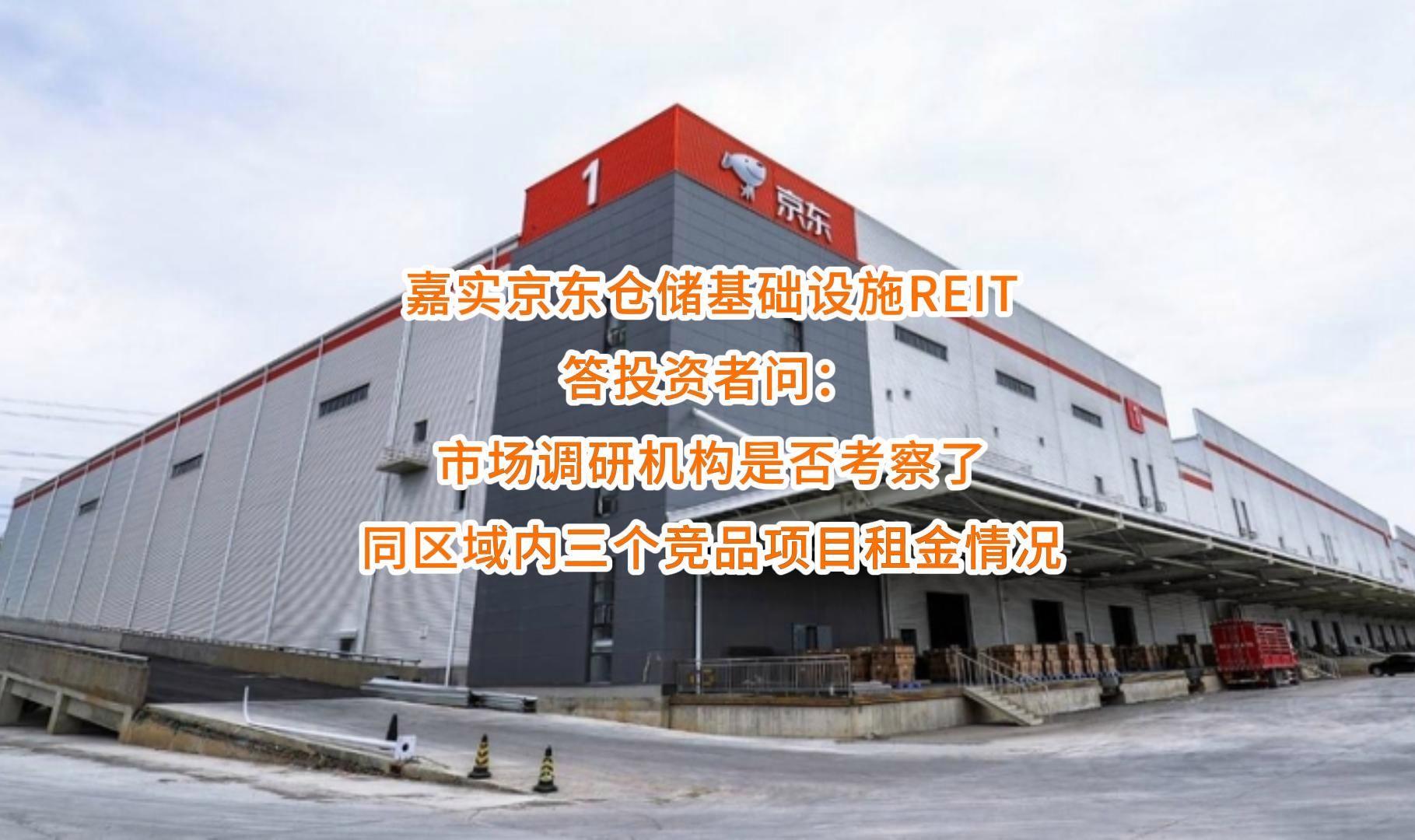聊城市弹性市场调研机构(弹性市场调研机构有哪些)