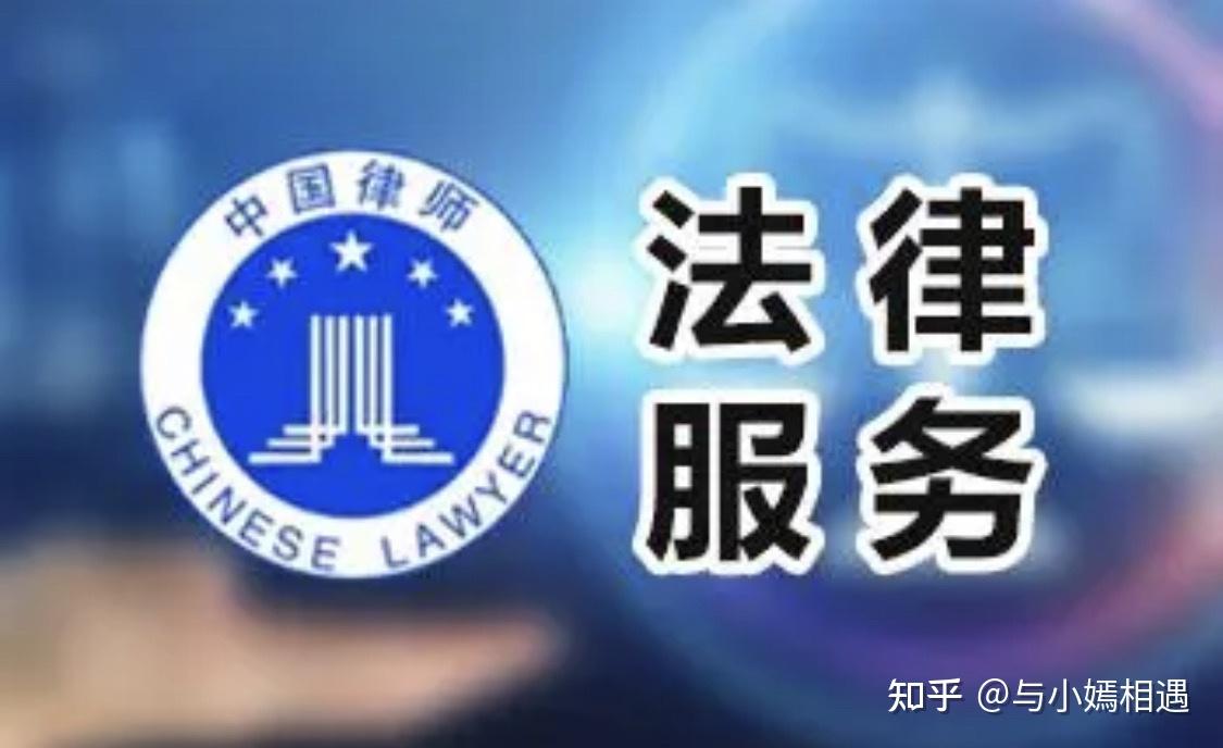 聊城市高端器械法务咨询(高端器械法务咨询工作内容)